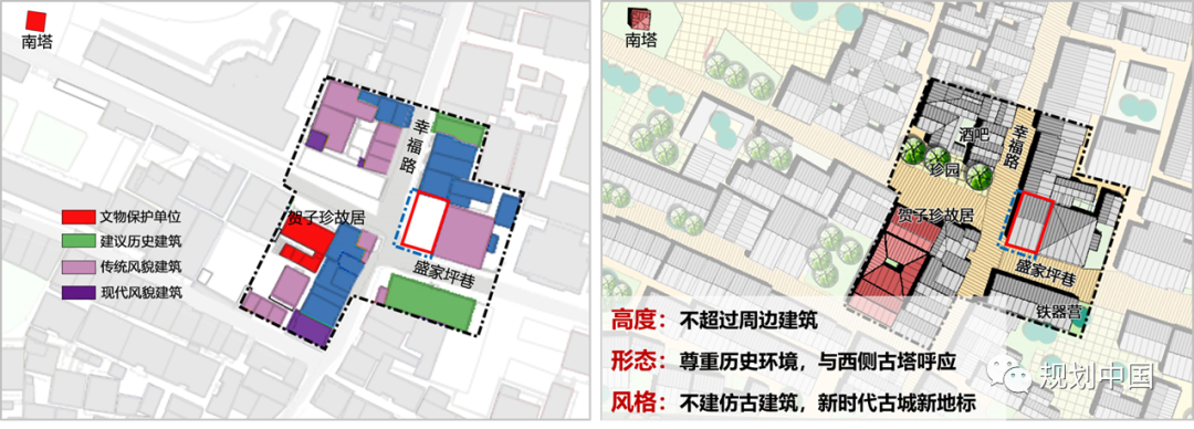 中规作品︱《永新古城保护更新规划设计》获全国优秀城市规划设计一等奖 中规作品︱《永新古城保护更新规划设计》获全国优秀城市规划设计一等奖