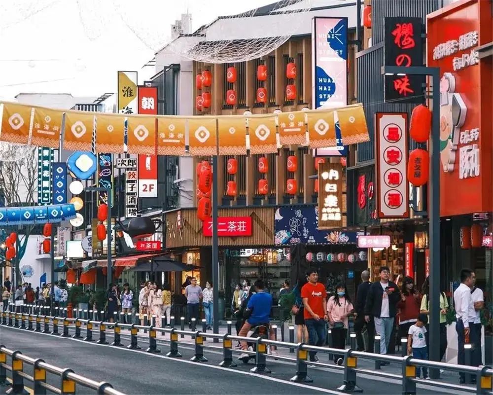 场景营城：如何营造城市场景？