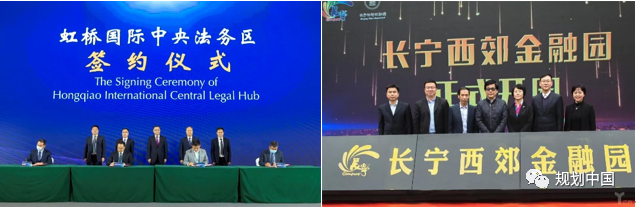 中规作品︱《上海市虹桥主城单元片区规划》获全国优秀城市规划设计一等奖 中规作品︱《上海市虹桥主城单元片区规划》获全国优秀城市规划设计一等奖