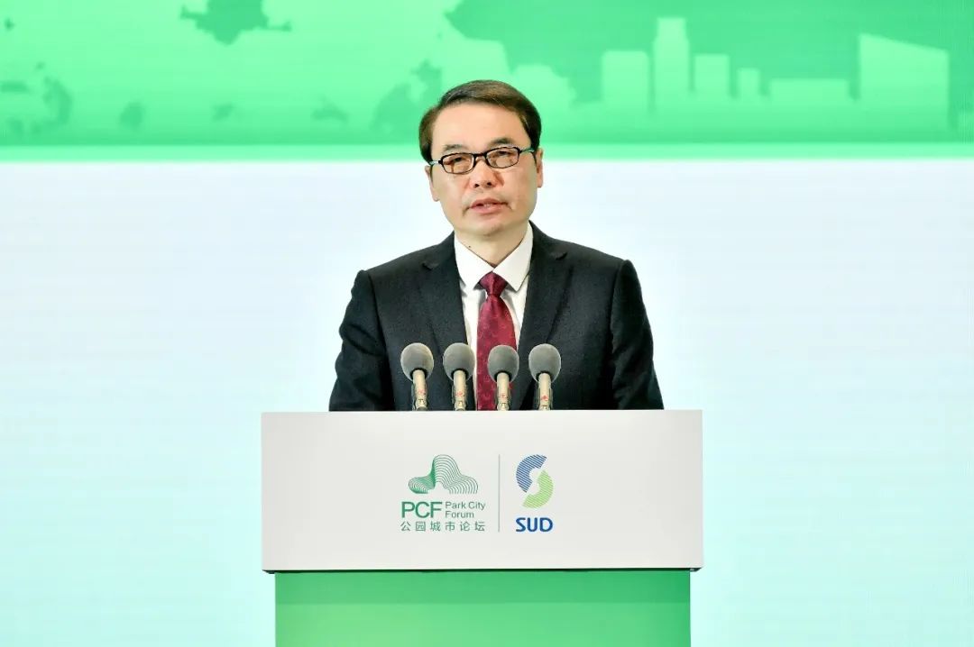 会议 | 中国城市规划学会联合发布《公园城市指数2022》,为探索中国式现代化城市转型发展贡献智慧 会议 | 中国城市规划学会联合发布《公园城市指数2022》,为探索中国式现代化城市转型发展贡献智慧