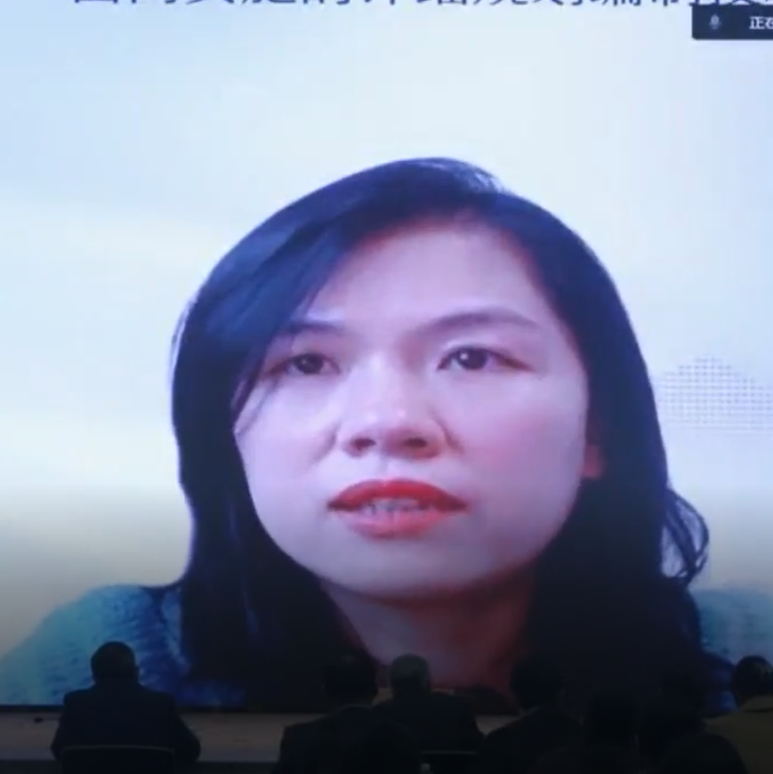 “面向实施的详细规划编制技术与方法”学术论坛成功举办