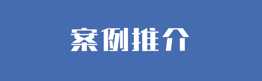 首次,AI绘制封面 |《规划评论》2023年第1期 首次,AI绘制封面 |《规划评论》2023年第1期