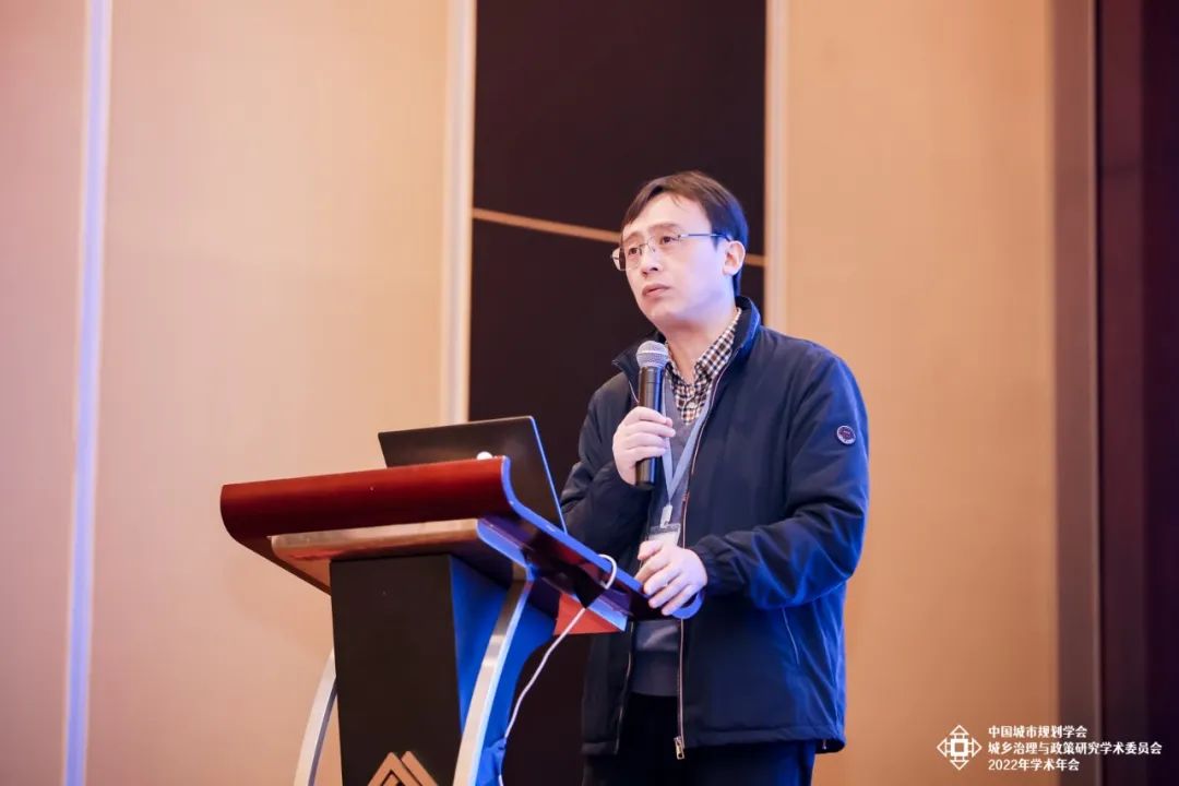 会议 | 聚焦“整治与治理：国土空间秩序的重建”，2022年中国城市规划学会城乡治理与政策研究专业委员会年会在宁波市顺利召开
