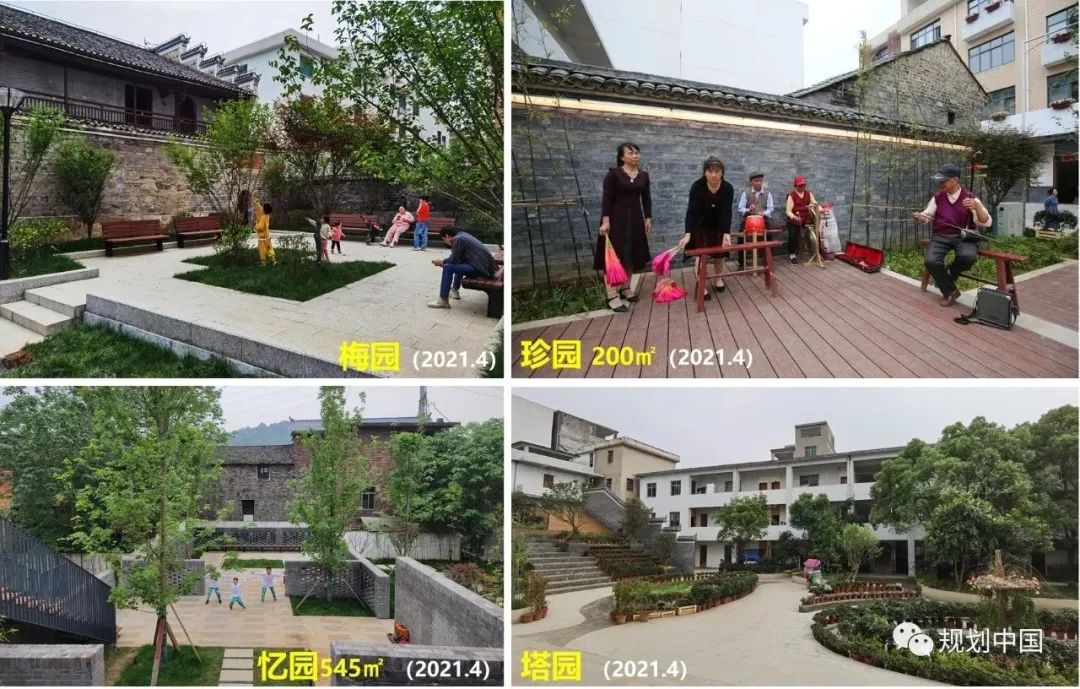 中规作品︱《永新古城保护更新规划设计》获全国优秀城市规划设计一等奖 中规作品︱《永新古城保护更新规划设计》获全国优秀城市规划设计一等奖