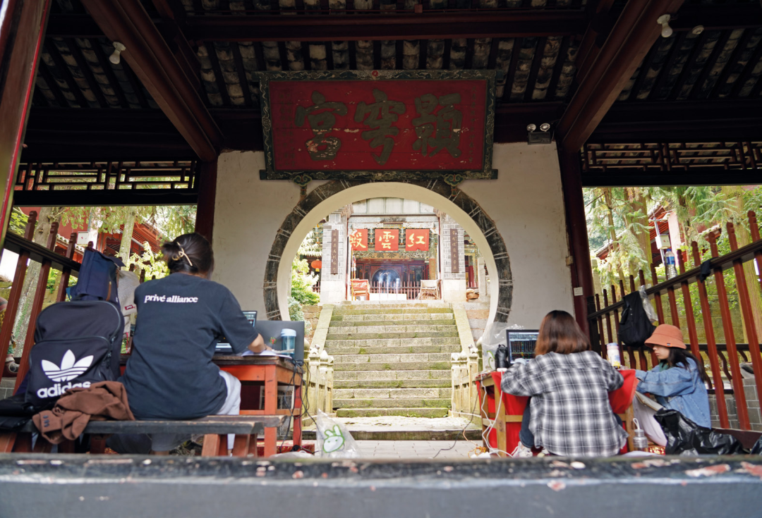 刘妍 秦瑞烨 | 山城水间的圣地与休闲：秀山历史建筑群