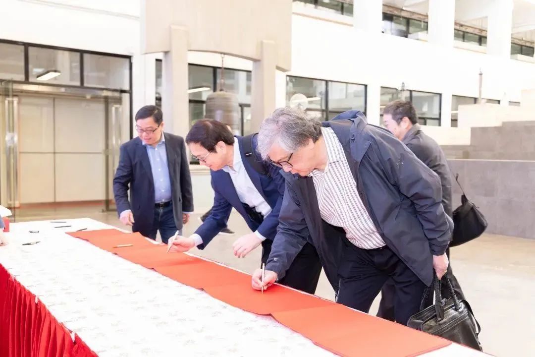 人民城市 人民规划 | 第三届三院联合技术交流报道(上) 人民城市 人民规划 | 第三届三院联合技术交流报道(上)