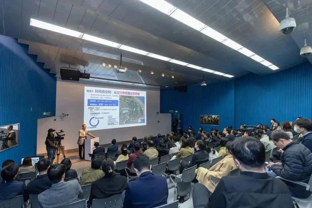 人民城市 人民规划 | 第三届三院联合技术交流报道(上) 人民城市 人民规划 | 第三届三院联合技术交流报道(上)