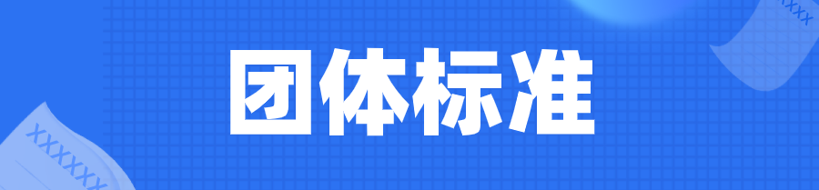 理论研究 | 城市轨道交通站域地下步行系统开发研究——国际实践与上海探索 理论研究 | 城市轨道交通站域地下步行系统开发研究——国际实践与上海探索