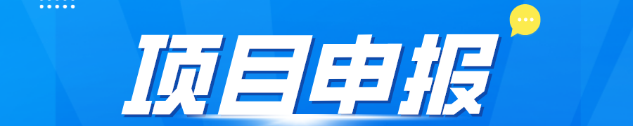 教育 | 这些高校的规划专业有调整,全国高校本科专业新增一批、撤销一批 教育 | 这些高校的规划专业有调整,全国高校本科专业新增一批、撤销一批