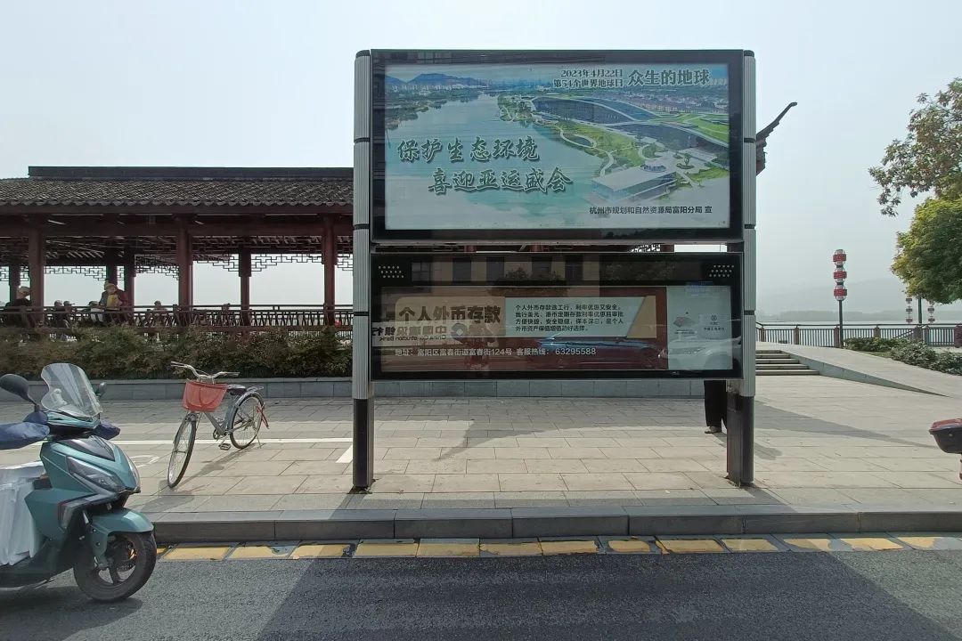 “众生的地球”——第54个世界地球日活动来了!精彩现场请戳→ “众生的地球”——第54个世界地球日活动来了!精彩现场请戳→