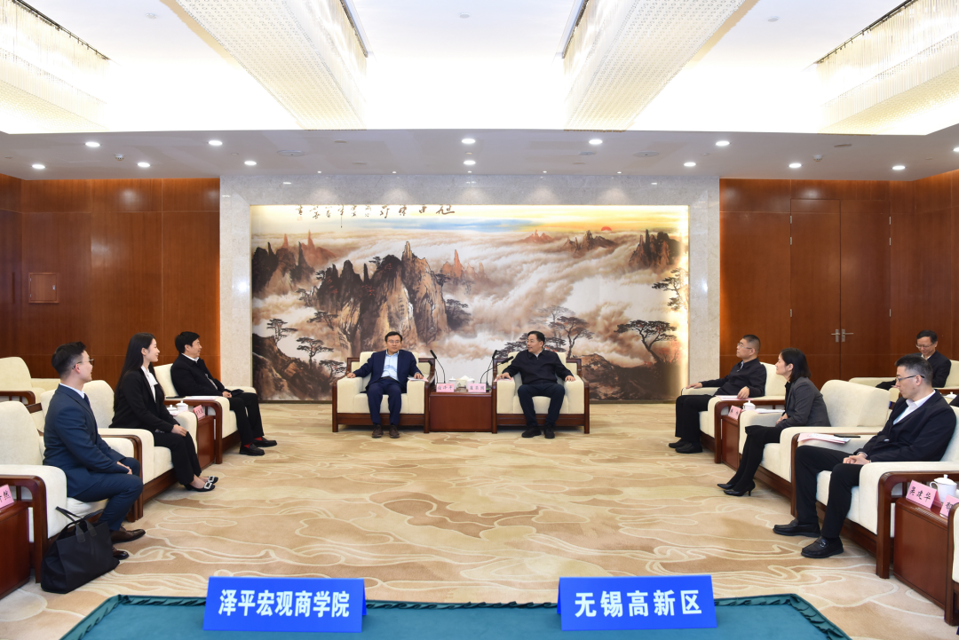 氢能、储能、智能驾驶是大势所趋：无锡站游学精华分享