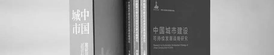 天下事 | 城乡阅读率均较去年上升,第二十次全国国民阅读调查成果发布 天下事 | 城乡阅读率均较去年上升,第二十次全国国民阅读调查成果发布
