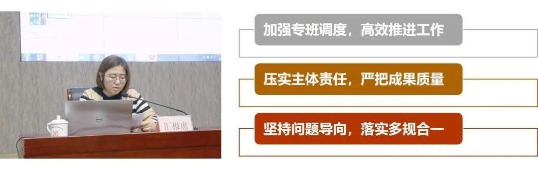 北京:乡镇规划强引领,协作创新促振兴——市规划自然资源委召开乡镇国土空间规划编制报审工作宣贯会 北京:乡镇规划强引领,协作创新促振兴——市规划自然资源委召开乡镇国土空间规划编制报审工作宣贯会