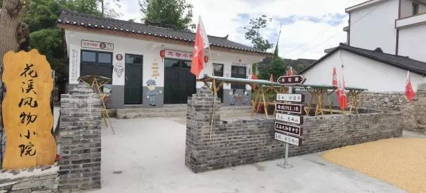 2021年度优秀城市规划设计奖 | 长征国家文化公园贵州重点建设区建设保护规划