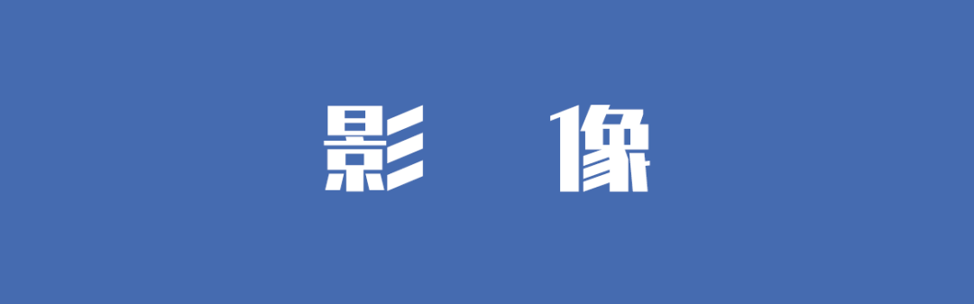 首次,AI绘制封面 |《规划评论》2023年第1期 首次,AI绘制封面 |《规划评论》2023年第1期