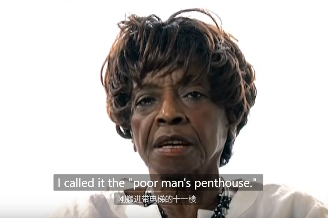 社会住宅:“要居住,还是要革命?” 社会住宅:“要居住,还是要革命?”