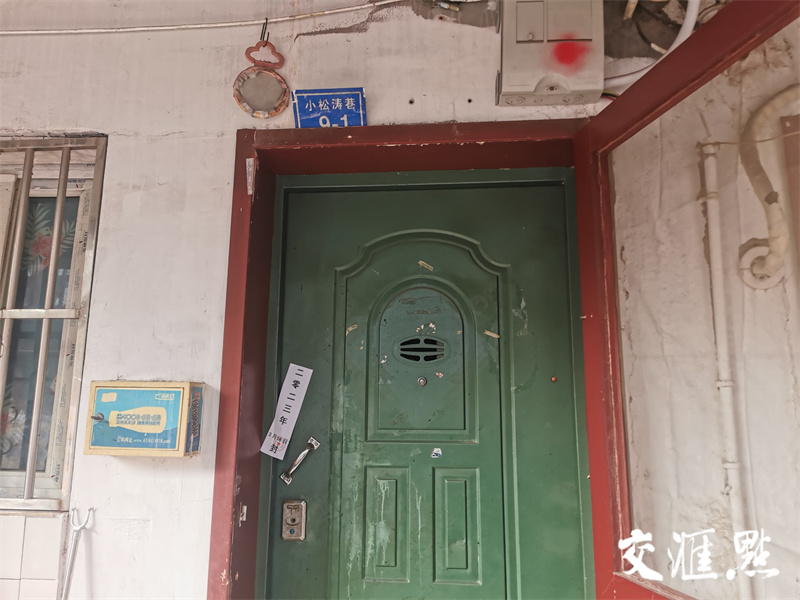 南京小西湖又一祖传老宅焕新，老城如何护“旧”拓“新”？