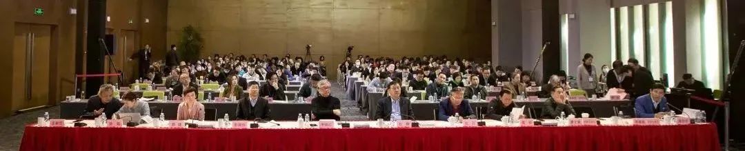 行业动态 | 聚焦“人民城市,人民规划”,第三届三院联合技术交流会成功举办 行业动态 | 聚焦“人民城市,人民规划”,第三届三院联合技术交流会成功举办