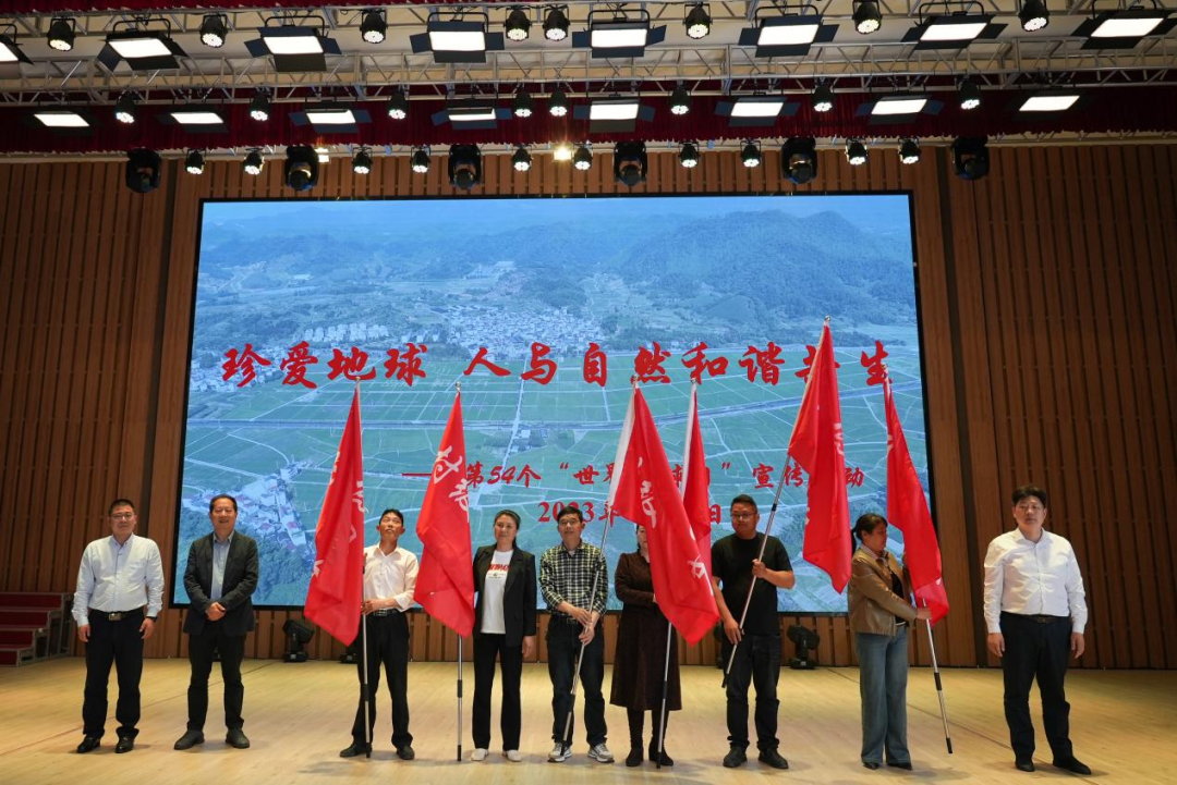 淳安县规划和自然资源局掀起“世界地球日”宣传活动高潮 淳安县规划和自然资源局掀起“世界地球日”宣传活动高潮