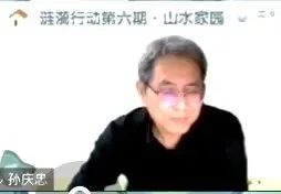 观点回顾 | 涟漪讲堂4:为农业文化遗产的未来奏响青春的乐章 观点回顾 | 涟漪讲堂4:为农业文化遗产的未来奏响青春的乐章