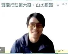 观点回顾 | 涟漪讲堂4:为农业文化遗产的未来奏响青春的乐章 观点回顾 | 涟漪讲堂4:为农业文化遗产的未来奏响青春的乐章