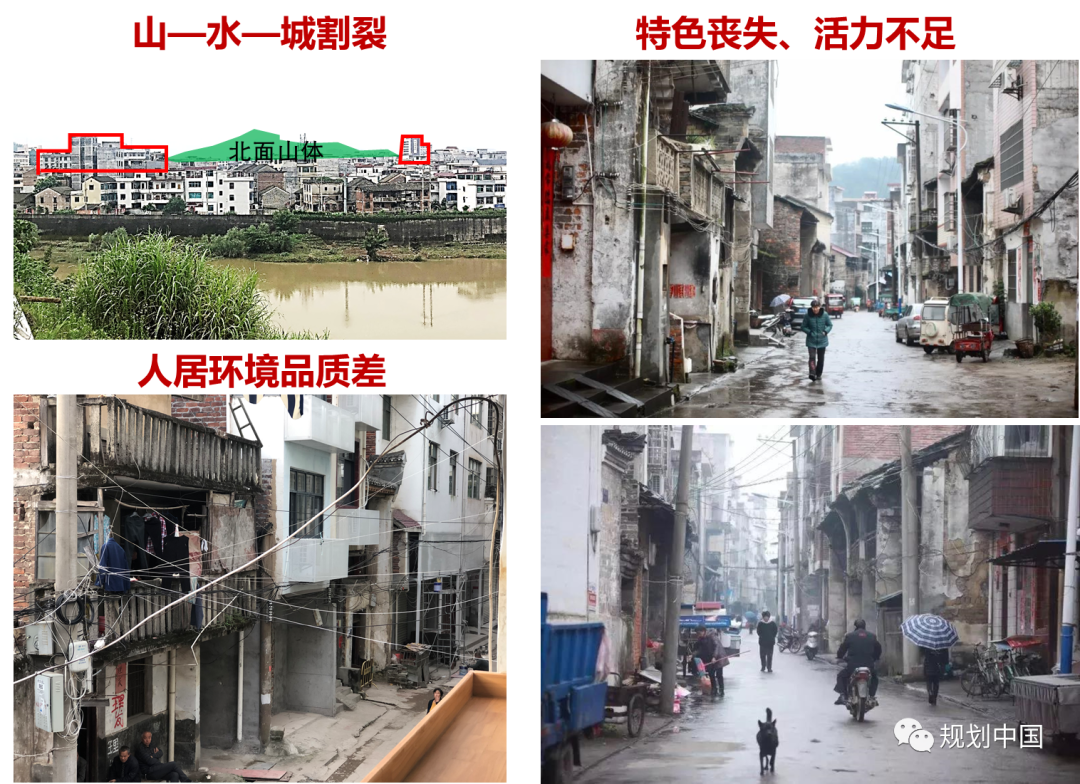 中规作品︱《永新古城保护更新规划设计》获全国优秀城市规划设计一等奖 中规作品︱《永新古城保护更新规划设计》获全国优秀城市规划设计一等奖