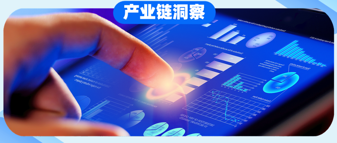 产业链洞察⑦|进阶之路,广州超高清视频与新型显示产业撬动千亿版图 产业链洞察⑦|进阶之路,广州超高清视频与新型显示产业撬动千亿版图