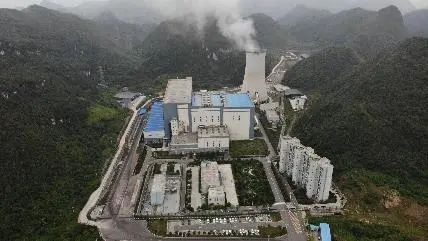 2021年度优秀城市规划设计奖 | 中关村贵阳科技园 2021年度优秀城市规划设计奖 | 中关村贵阳科技园