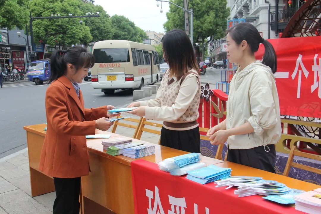“众生的地球”——第54个世界地球日活动来了!精彩现场请戳→ “众生的地球”——第54个世界地球日活动来了!精彩现场请戳→