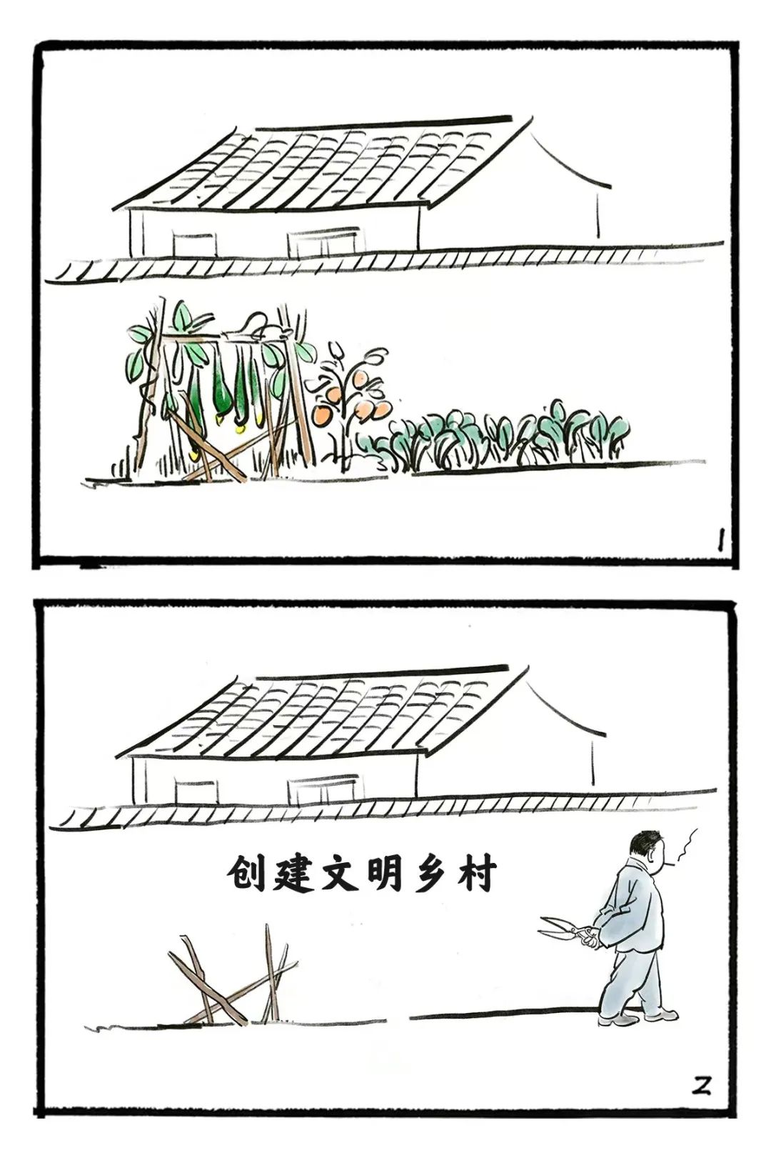 没有田园气息的乡村何来文明