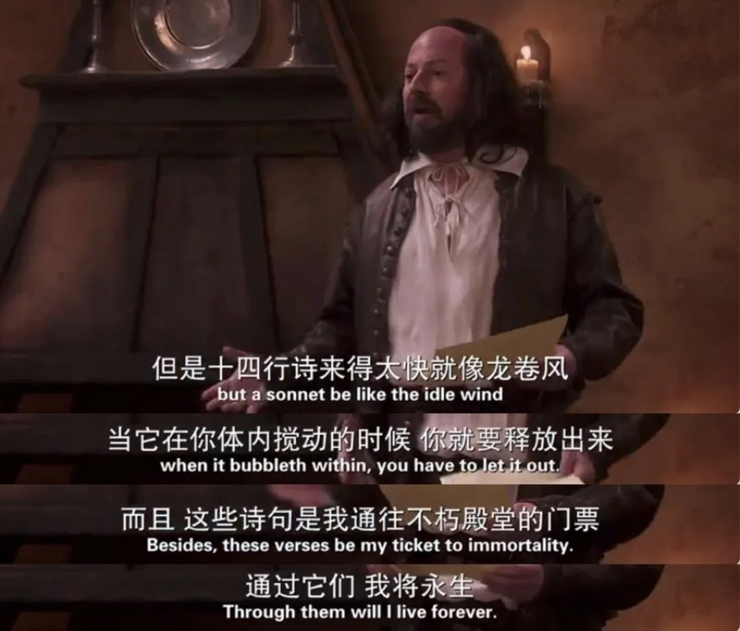 珍藏级莎士比亚十四行诗集，154首中英双语，复旦教授逐诗解读！
