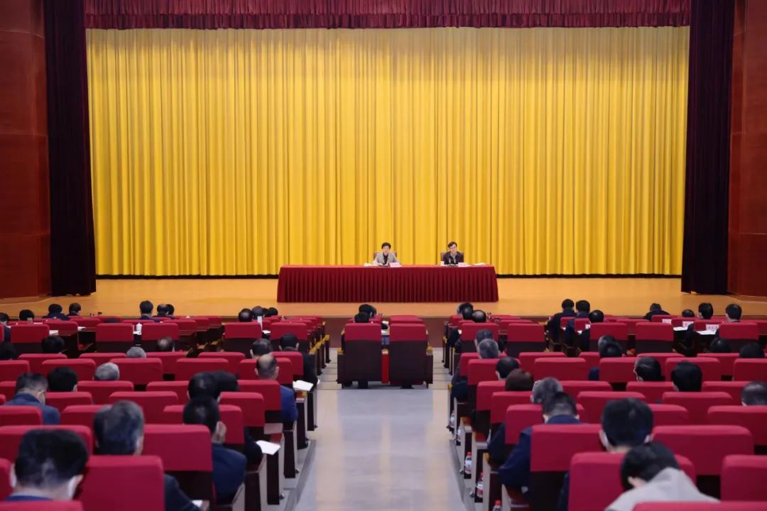 为期3天的读书班，南京市委书记提了啥要求？