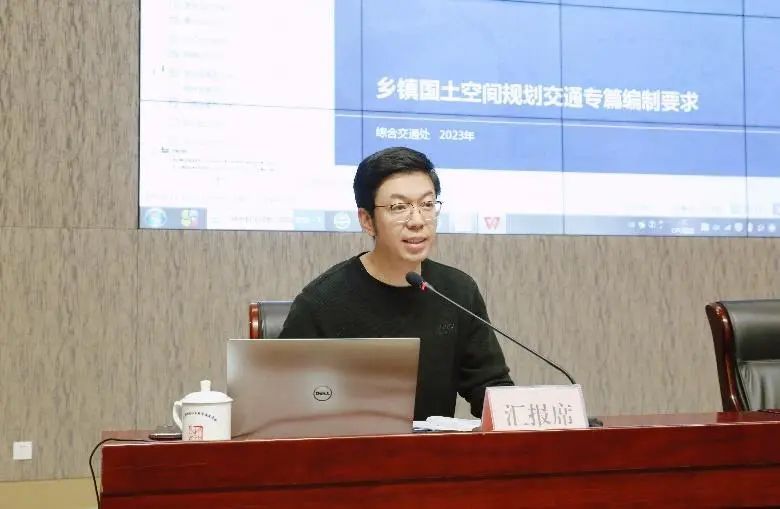 北京:乡镇规划强引领,协作创新促振兴——市规划自然资源委召开乡镇国土空间规划编制报审工作宣贯会 北京:乡镇规划强引领,协作创新促振兴——市规划自然资源委召开乡镇国土空间规划编制报审工作宣贯会
