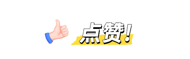再获五星级!“天地图·南京”不一般 再获五星级!“天地图·南京”不一般