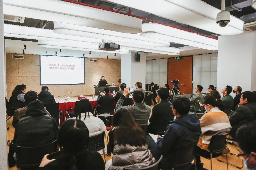 城市设计训练营举办专家讲座——唐子来教授《城市规划中的城市设计》 城市设计训练营举办专家讲座——唐子来教授《城市规划中的城市设计》