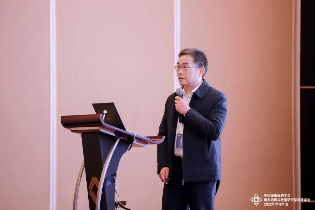 会议 | 聚焦“整治与治理：国土空间秩序的重建”，2022年中国城市规划学会城乡治理与政策研究专业委员会年会在宁波市顺利召开