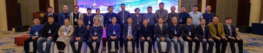 会议 | 聚焦“整治与治理:国土空间秩序的重建”,2022年中国城市规划学会城乡治理与政策研究专业委员会年会在宁波市顺利召开 会议 | 聚焦“整治与治理:国土空间秩序的重建”,2022年中国城市规划学会城乡治理与政策研究专业委员会年会在宁波市顺利召开