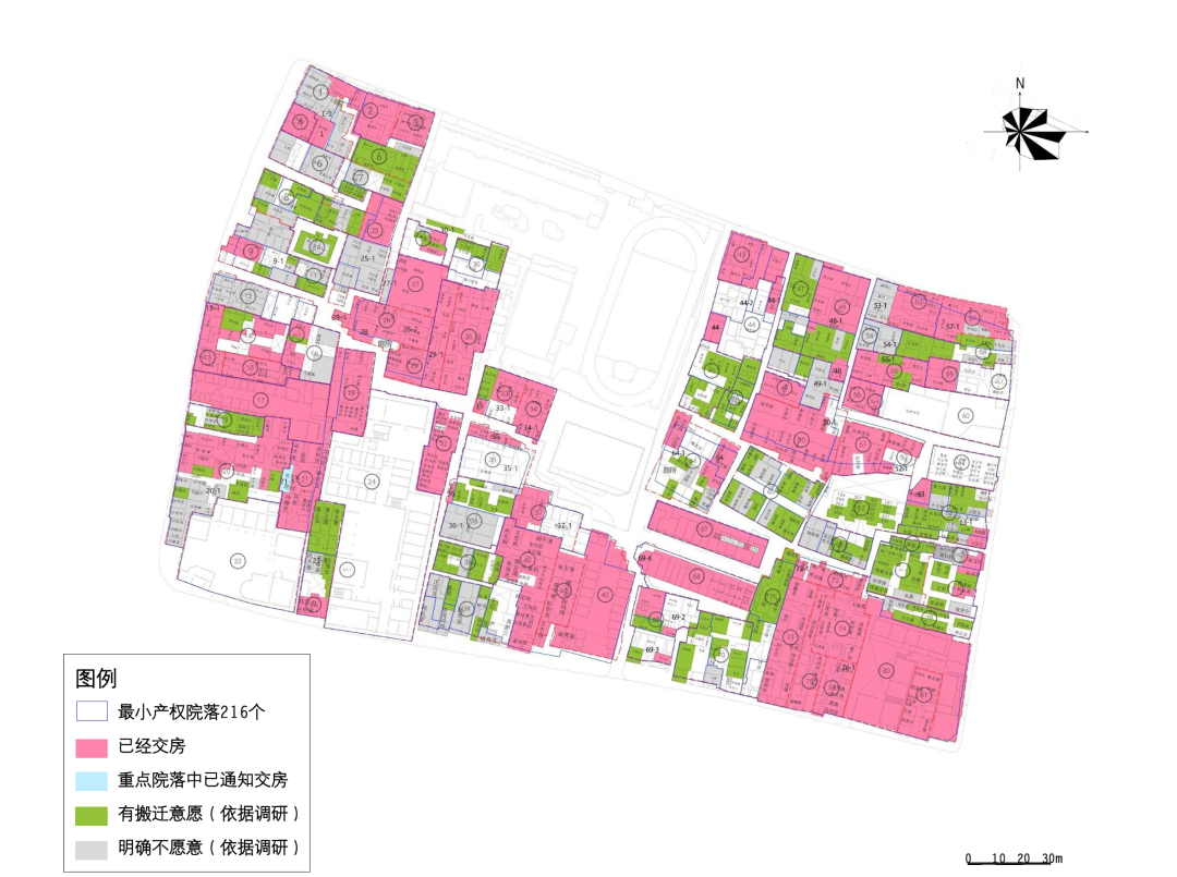 【文章导读】选择性激励视角下历史地段自主更新集体行动——基于南京市“小西湖”的实证 【文章导读】选择性激励视角下历史地段自主更新集体行动——基于南京市“小西湖”的实证