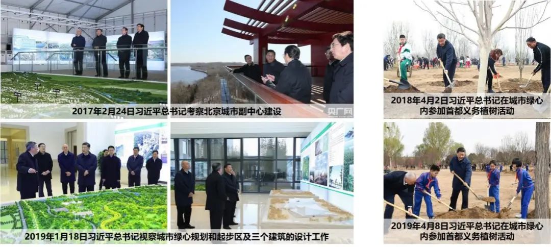 2021年度优秀城市规划设计奖 | 面向综合实施的详细规划实践和创新探索 2021年度优秀城市规划设计奖 | 面向综合实施的详细规划实践和创新探索