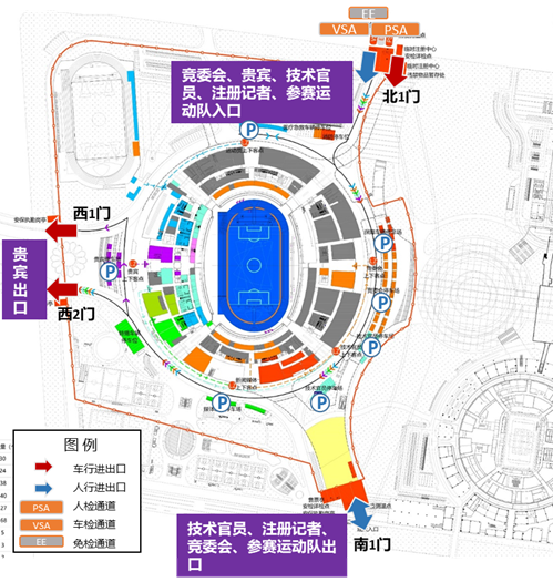 2021年度优秀城市规划设计奖 | 大型体育赛事交通保障探索 2021年度优秀城市规划设计奖 | 大型体育赛事交通保障探索