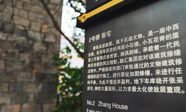 2021年度优秀城市规划设计奖 | 济南历史文化名城保护规划 2021年度优秀城市规划设计奖 | 济南历史文化名城保护规划