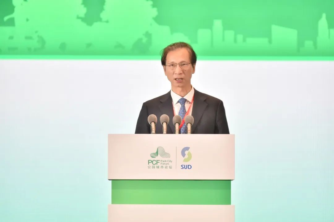 会议 | 中国城市规划学会联合发布《公园城市指数2022》，为探索中国式现代化城市转型发展贡献智慧