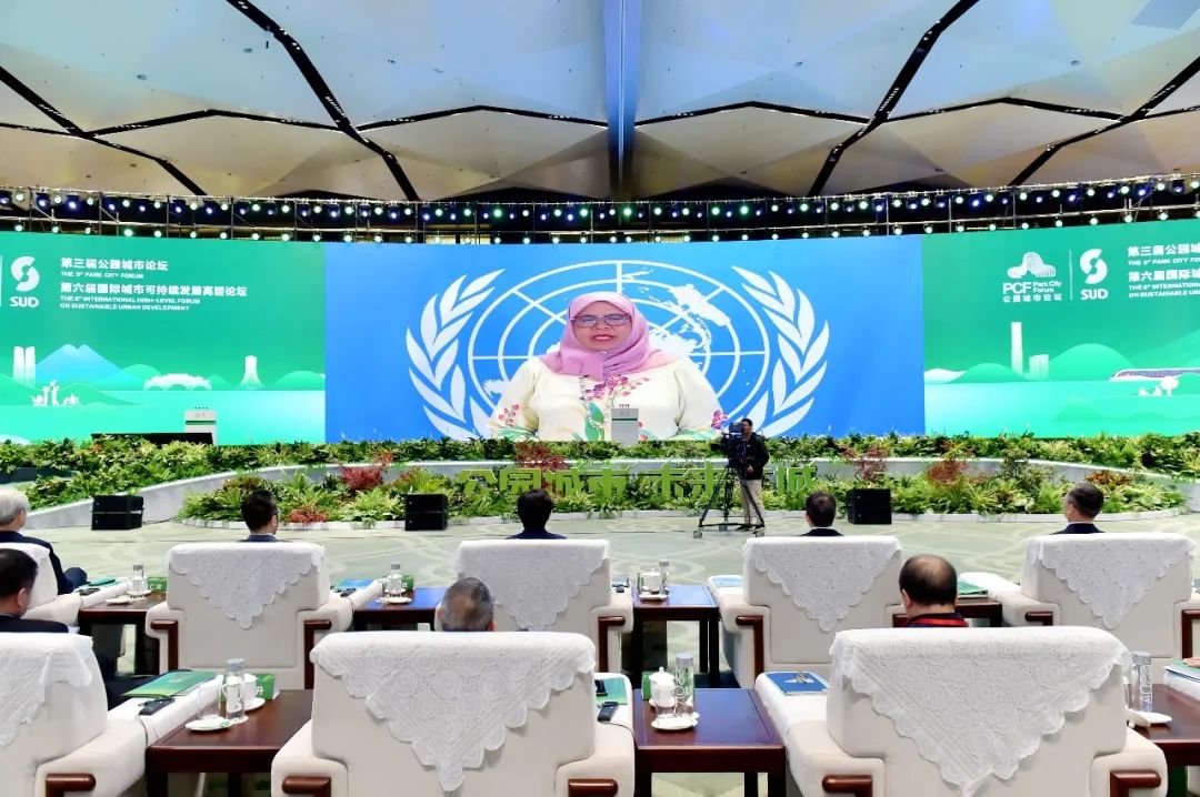会议 | 中国城市规划学会联合发布《公园城市指数2022》,为探索中国式现代化城市转型发展贡献智慧 会议 | 中国城市规划学会联合发布《公园城市指数2022》,为探索中国式现代化城市转型发展贡献智慧