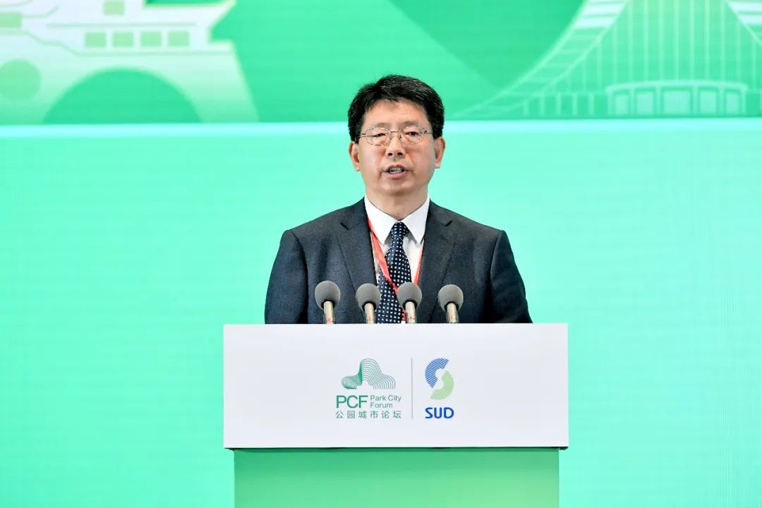 会议 | 中国城市规划学会联合发布《公园城市指数2022》,为探索中国式现代化城市转型发展贡献智慧 会议 | 中国城市规划学会联合发布《公园城市指数2022》,为探索中国式现代化城市转型发展贡献智慧