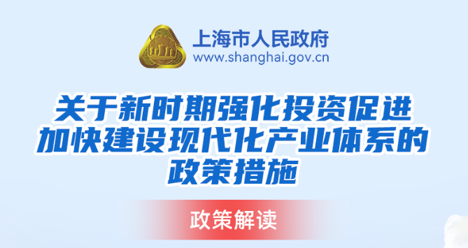 城市化一周精选(4.21-4.27) 城市化一周精选(4.21-4.27)