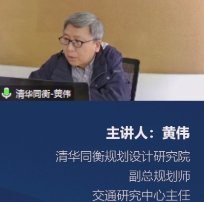 2023年度清华同衡春季总工质量巡查与交流活动圆满完成 2023年度清华同衡春季总工质量巡查与交流活动圆满完成