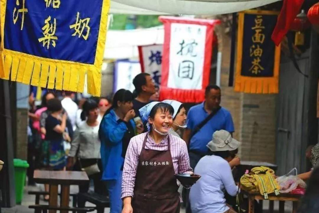 寻找乡村旅游发展“最优解” 寻找乡村旅游发展“最优解”