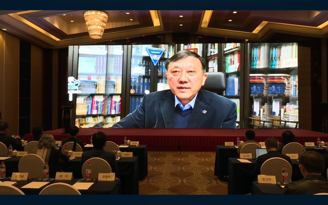 会议 | 聚焦“整治与治理：国土空间秩序的重建”，2022年中国城市规划学会城乡治理与政策研究专业委员会年会在宁波市顺利召开