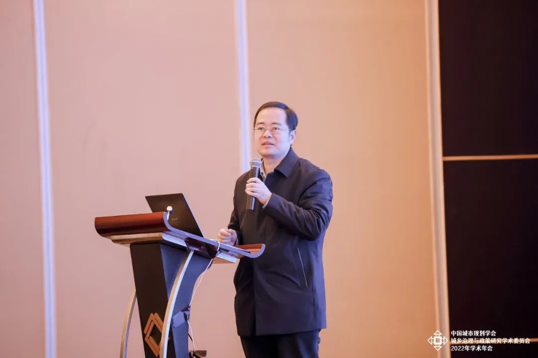 会议 | 聚焦“整治与治理：国土空间秩序的重建”，2022年中国城市规划学会城乡治理与政策研究专业委员会年会在宁波市顺利召开