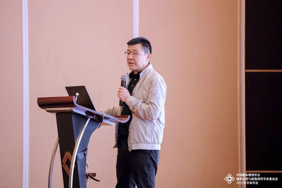 会议 | 聚焦“整治与治理：国土空间秩序的重建”，2022年中国城市规划学会城乡治理与政策研究专业委员会年会在宁波市顺利召开
